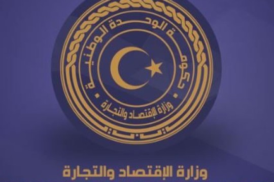 Minister of Economy Hwej calls for activation of the Libyan Chinese Joint Economic Chamber