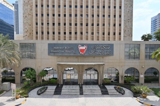 Housing Ministry reports 260,000 website visits for 12 e-services launched in 2024-