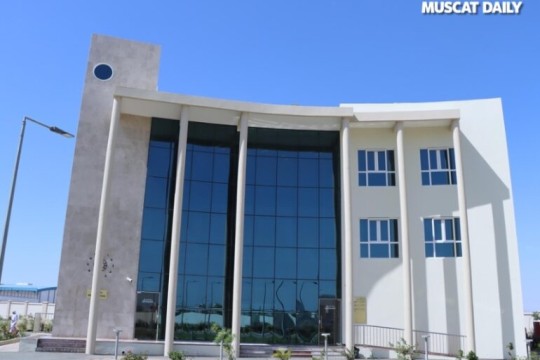 MoH inaugurates Salwa Healthcare for addiction rehabilitation in Suhar