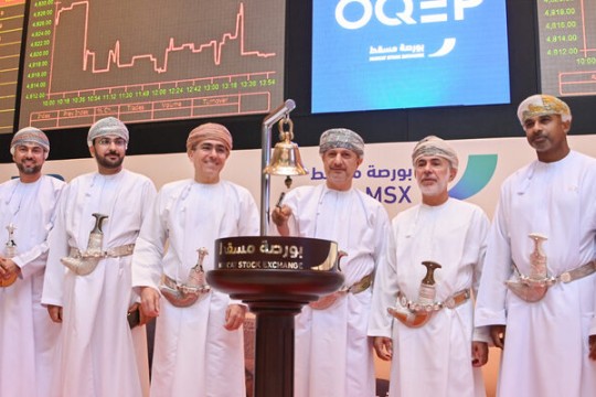 OQEP shares drop 8.2% on market debut after Oman’s biggest IPO