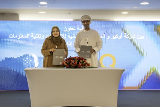 OQX Celebrates Graduation of First Accelerator Cohort-Oman