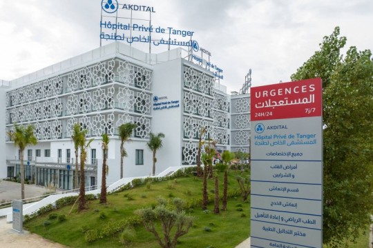 Moroccan Healthcare Group Akdital Boosts Public Share Capital to $110 Million