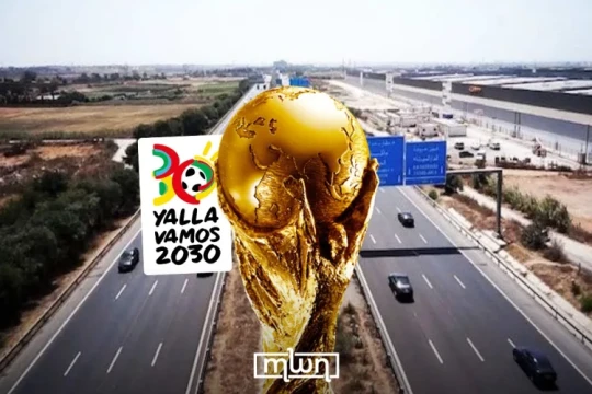 Morocco Allocates MAD 12.5 Billion for Highway Projects Ahead of 2030 FIFA World Cup