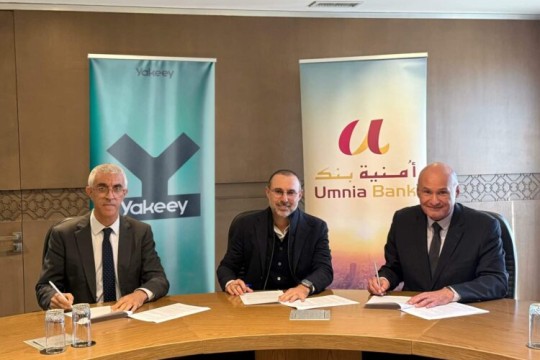 Morocco Launches First Instant Home-Buying Platform Through Yakeey-Umnia Deal-Morocco