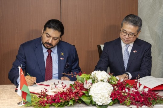 Oman, Singapore ink two MoUs