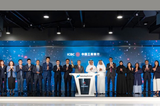 Nasdaq Dubai welcomes ICBC’s $1.72 green bond listings