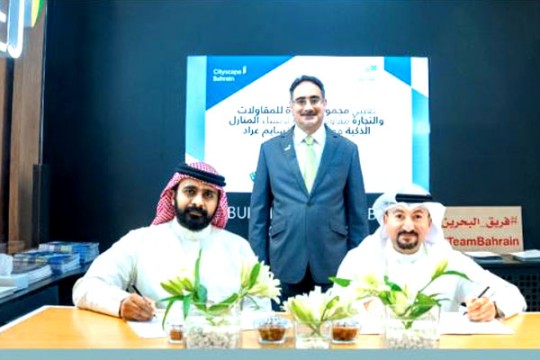 Naseej awards contract for premium Bahrain seafront project