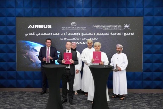 OmanSat-1 agreement marks major step in national space ambitions-Oman