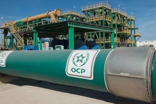 OCP Announces Completion of $300 Million Bond Issuance-Morocco