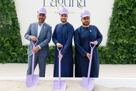 Construction begins on $540m Laguna Residence in Dubai