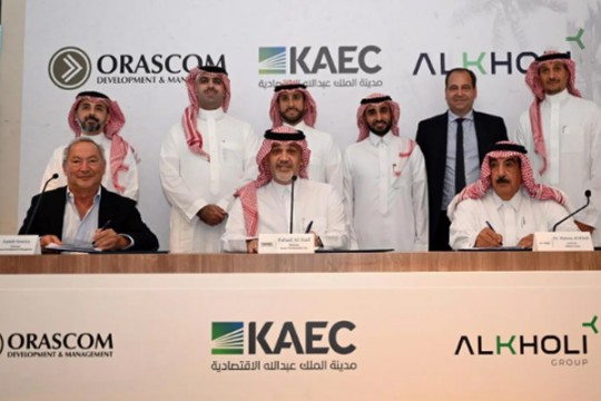 EEC, Orascom to build mixed-use waterfront hub in KSA