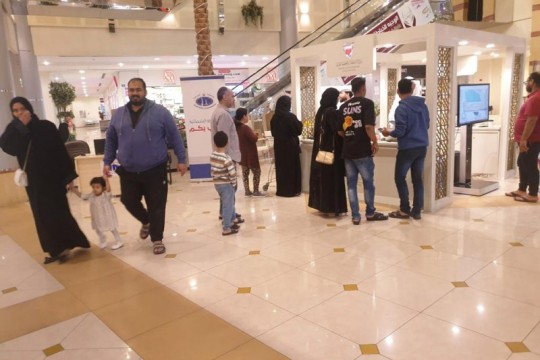 Housing Ministry and Eskan Bank launch Mobile Housing Finance Branch at Avenues Mall-Bahrain