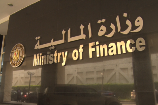 Government plans to borrow EGP 1.647trn from local market in Q3 2023/24-Egypt