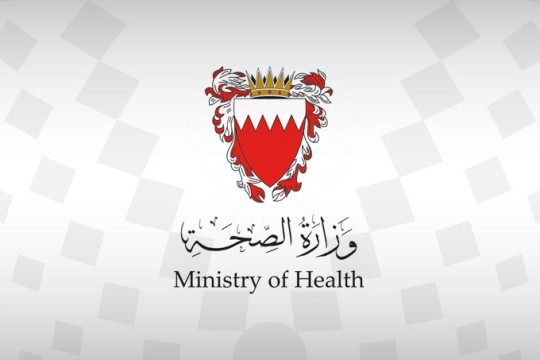 Health Ministry: Pfizer XBB 1.5 available at primary health centres
