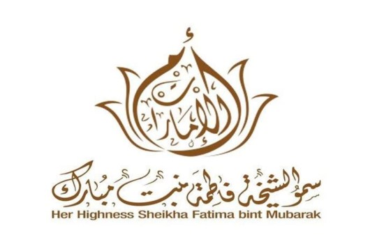 Eid Al Etihad symbol of love to homeland: Fatima bint Mubarak