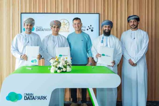 Oman Data Park signs strategic agreement with Rihal-Oman