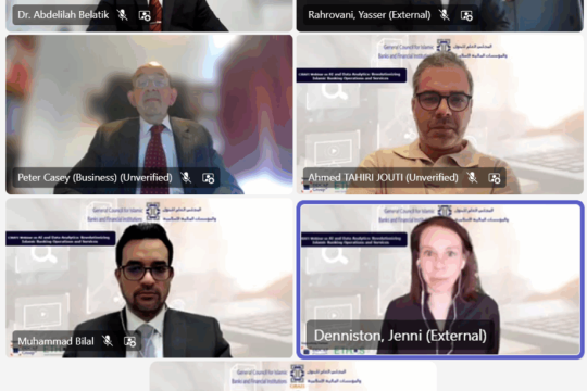 CIBAFI Launches GIBS 2025 Report on AI and Data Analytics and the Digital Momentum Guide-Bahrain