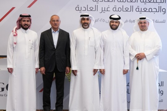 Dividend Gate Capital Reports 29% Net Profit, Driven by 11% Annual Growth