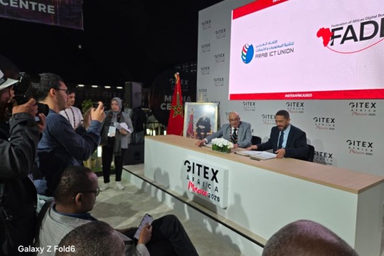 Arab ICT Union and IFGICT Forge Strategic Alliance to Advance the Arab Digital Economy