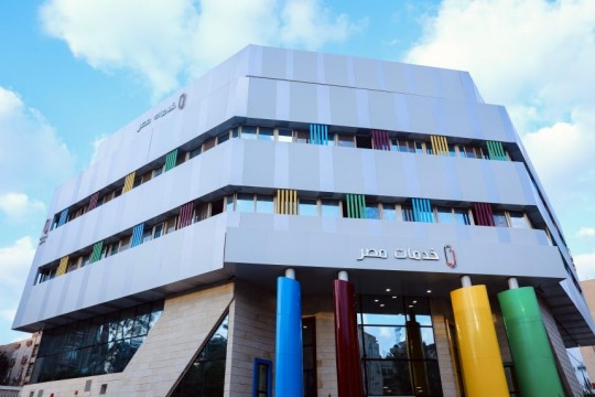 Cairo gets 1st ‘Khadamat Misr’ centre, expanding government services-