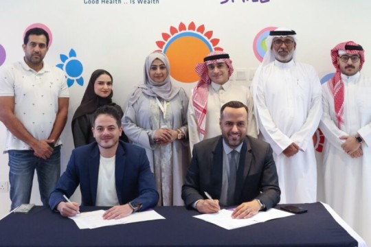 Future Society for Youth Partners with MDC to Provide Medical Discount for Children with Cancer