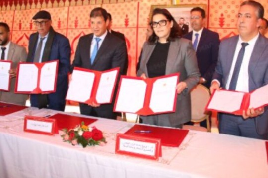 2nd Urban Planning Caravan Launches for Rural Regions-Morocco