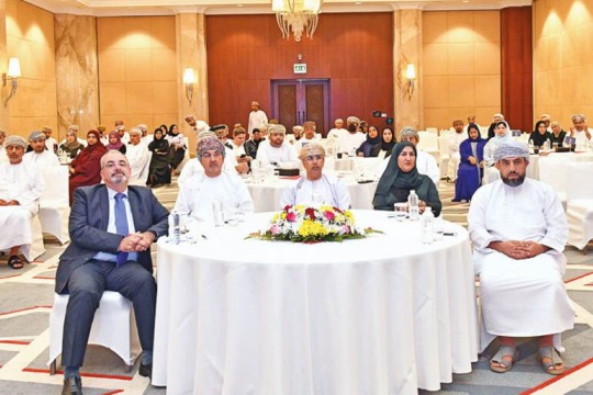 MoH launches mid-level health workers’ leadership programme