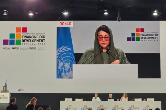 UAE participates in 4th International Conference on Financing for Development in Spain