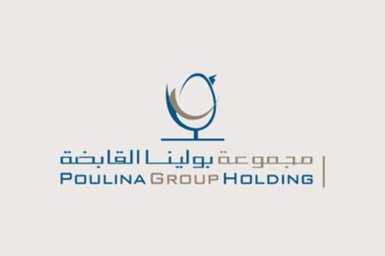 Tunisia: Over 73 million dinars in net profit for Poulina Group in H1