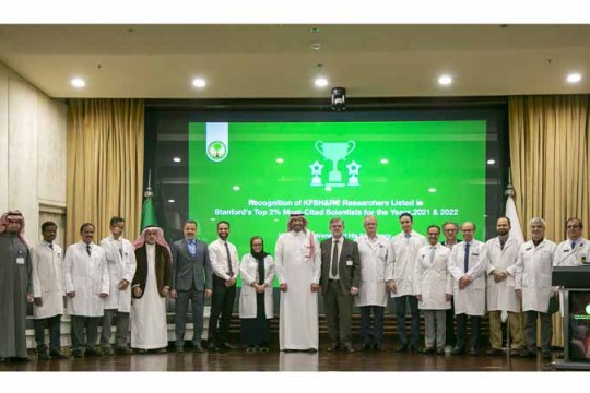 KFSHRC launches precision medicine services in family medicine clinics