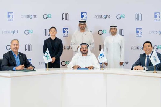 Presight snaps up 51pc stake in Abu Dhabi tech venture AIQ