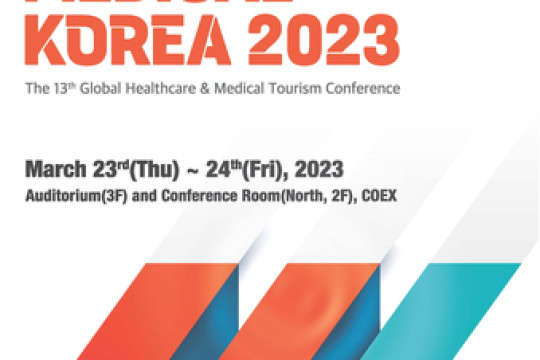 ‘Medical Korea 2023 Conference’ on Global Medical Industry Prospects to Kick off on March 23 at Coex