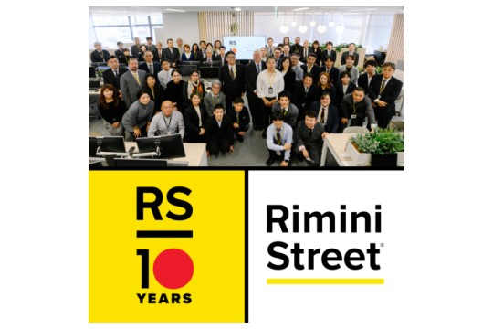 Rimini Street Japan Celebrates 10 Years of Extraordinary Client Service and Regional Success