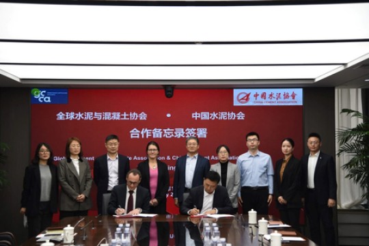 China and Global Cement Agreement on Low Carbon Future