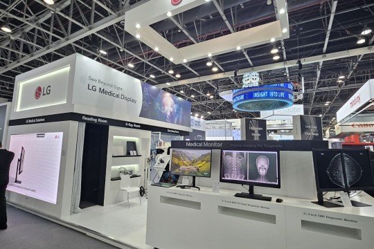 LG wraps up a successful presence at Arab Health 2024