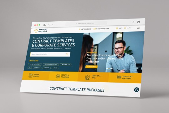 قانوني Kanoony تطلق خدمات قانونية ومؤسسية متخصصة للشركات في دولة الإمارات العربية المتحدة