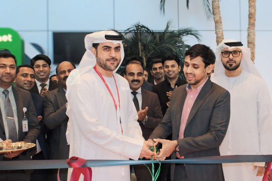 GCC Exchange, Now at Fujairah International Airport!