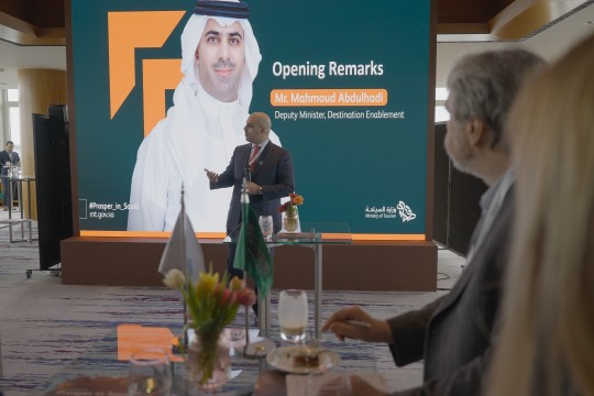 المملكة العربية السعودية تسلط الضوء على مبادرات الاستثمار في السياحةفي إطار المنتدى الدولي للاستثمار في قطاع الضيافة