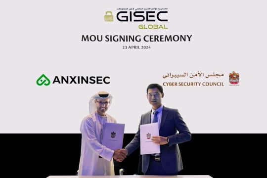 Anxinsec, an Abu Dhabi-based cybersecurity company, and the Cyber Security Council signed an MOU at GISEC2024 to boost cybersecurity collaboration