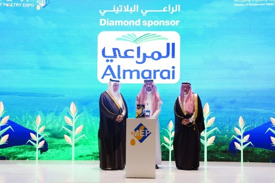 Almarai signs five agreements with international companies worth more than 500 million SR. at the Middle East Poultry Exhibition