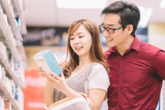 Pacific Healthcare Group تختار شركة Rimini Street لتمديد عمر وقيمة بيئة Oracle الداخلية عالية التخصيص الخاصة بها