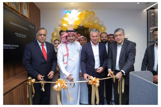 LTIMindtree Strengthens Presence in Saudi Arabia