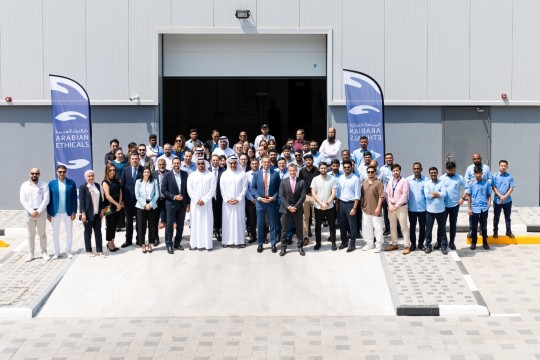 Arabian Ethicals Expands Operations at Dubai Silicon Oasis