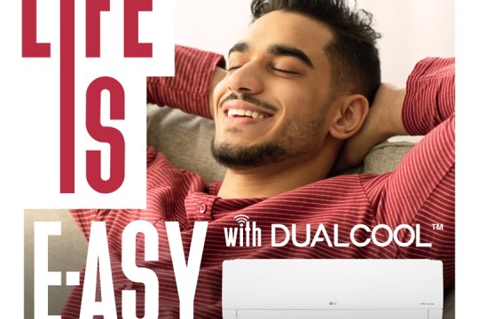 Stay Cool and Efficient This Summer with LG’s DUALCOOL Air Conditioners