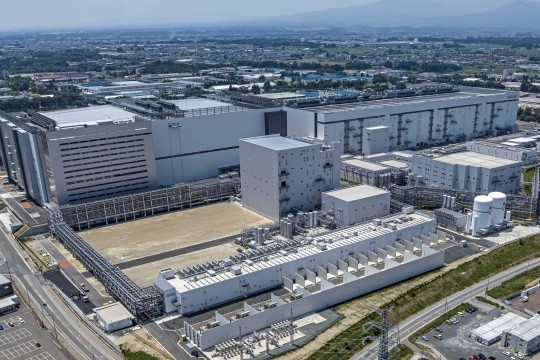 Kioxia Announces Completion of New Flash Memory Manufacturing Building in Kitakami Plant