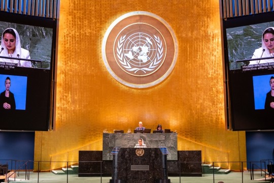 الأمين العام لمنظمة التعاون الرقمي تشيد بالاتفاق الرقمي العالمي خلال مشاركتها في مؤتمر القمة المعني بالمستقبل