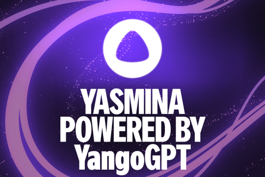 Introducing YangoGPT: the latest technology powering AI assistant Yasmina