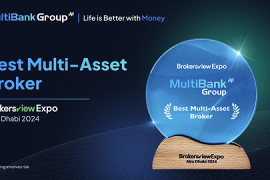 MultiBank Group Receives the Best Multi-Asset Broker Award at the BrokersView Expo Abu Dhabi 2024
