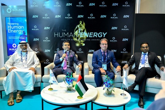 Burjeel Holdings and Response Plus Medical launch $1mn Human Energy Health and Wellbeing Award