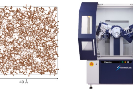 Rigaku تطوّر تقنية التصور ثلاثي الأبعاد للبنية الذرية للكربون غير المتبلور